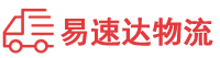株洲到绥棱县物流公司